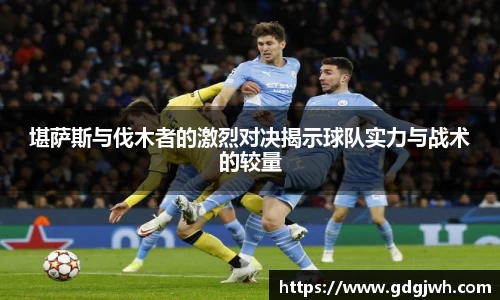 意昂体育官方网站