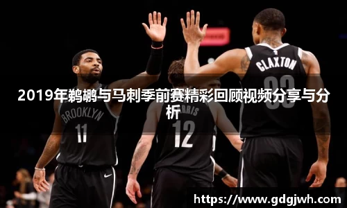 意昂体育官方网站